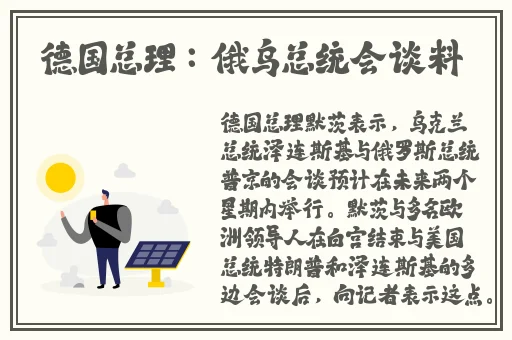 免费中文字幕一级精品毛片