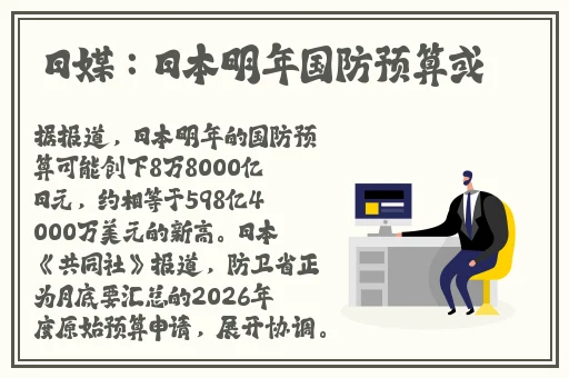 小yoyo萝li 交精品社区