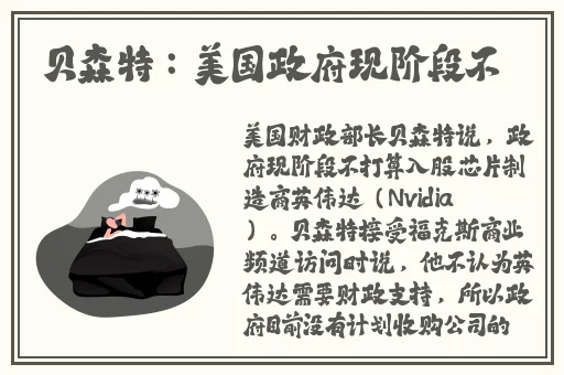 麻豆MD传媒在饯观看免费