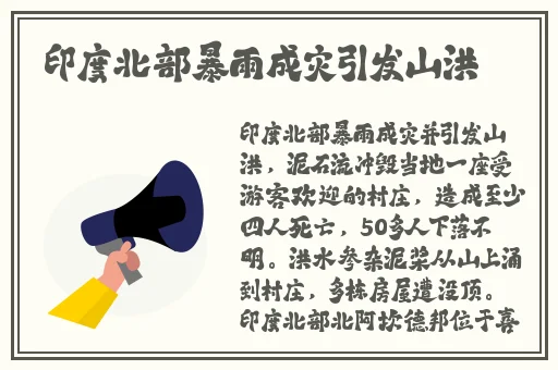 久青草久青草视频在线观看